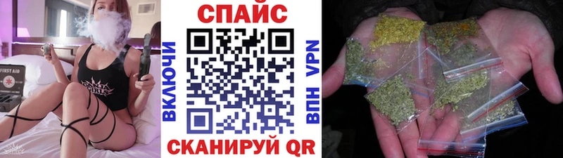 Купить где  Верхняя Пышма  БУТИРАТ бутандиол 