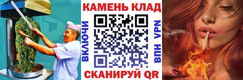 Купить закладки Верхняя Пышма Печенье с ТГК марихуана