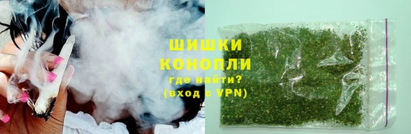 спайс Кинешма