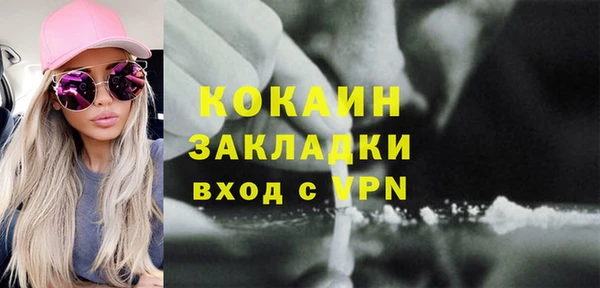 гашиш Киренск