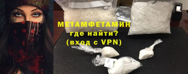 дживик Карталы