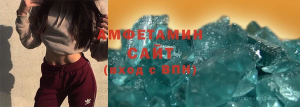гашиш Киренск