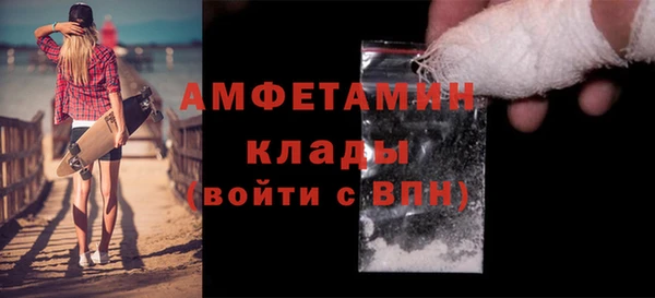 дживик Карталы