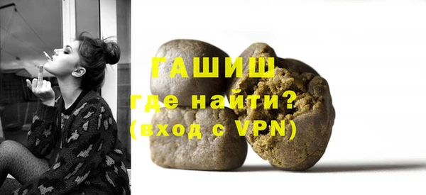 гашиш Киренск