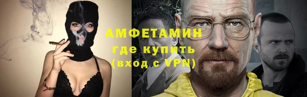 бошки Киреевск