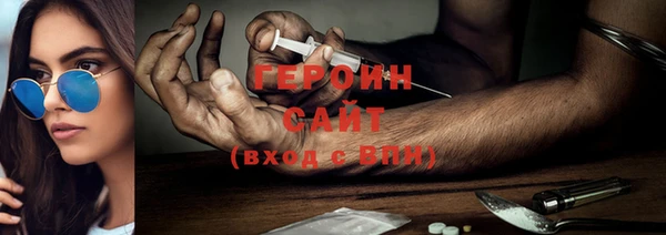 гашиш Киренск