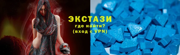 спайс Кинешма