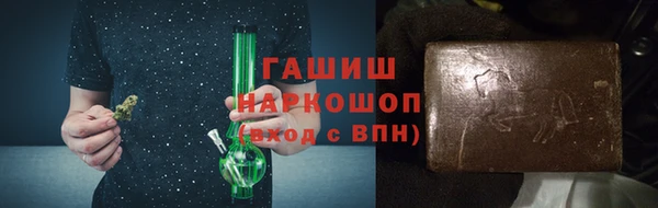 гашиш Киренск
