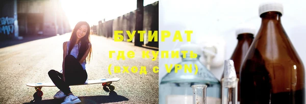 дживик Карталы