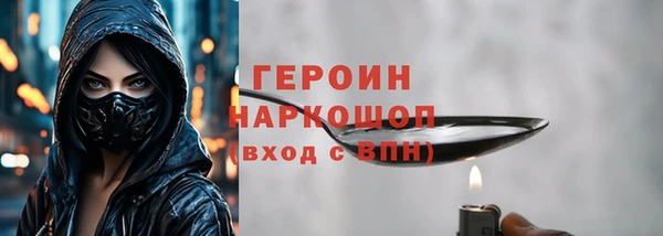 дживик Карталы
