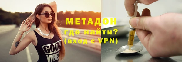 дживик Карталы