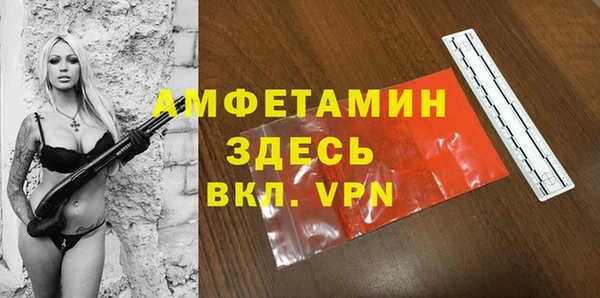 гашиш Киренск