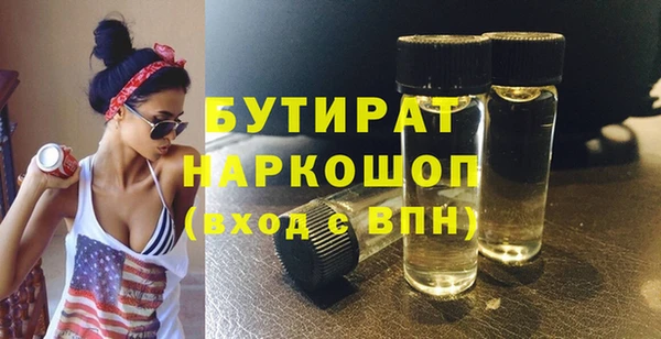 гашиш Киренск