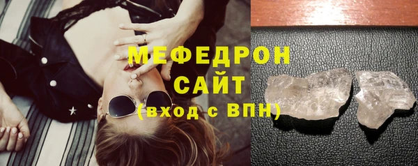 спайс Кинешма