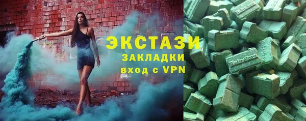 спайс Кинешма