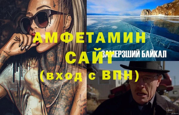 бошки Киреевск
