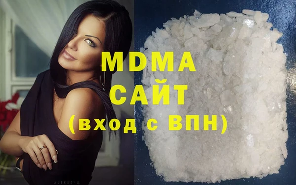дживик Карталы