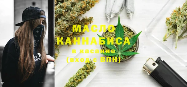 спиды Касимов