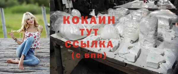 дживик Карталы