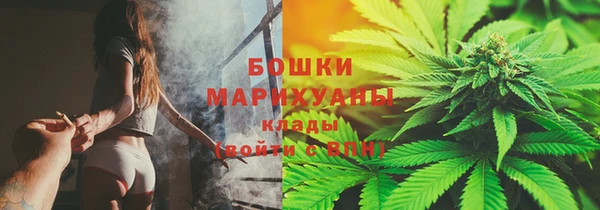 гашиш Киренск