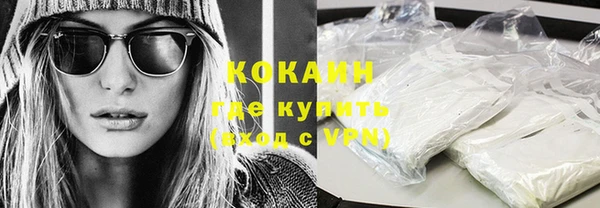бошки Киреевск