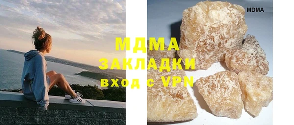 гашиш Киренск