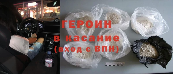спиды Касимов
