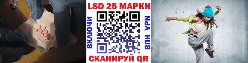 ЛСД экстази кислота  Купить  Верхняя Пышма 
